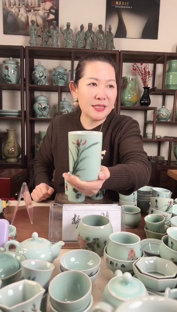 釉中彩 兰花画 可乐杯