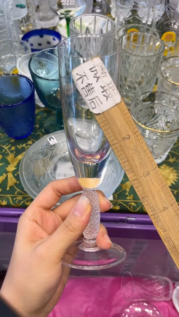 手工艺品玻璃?**?9682默认微瑕