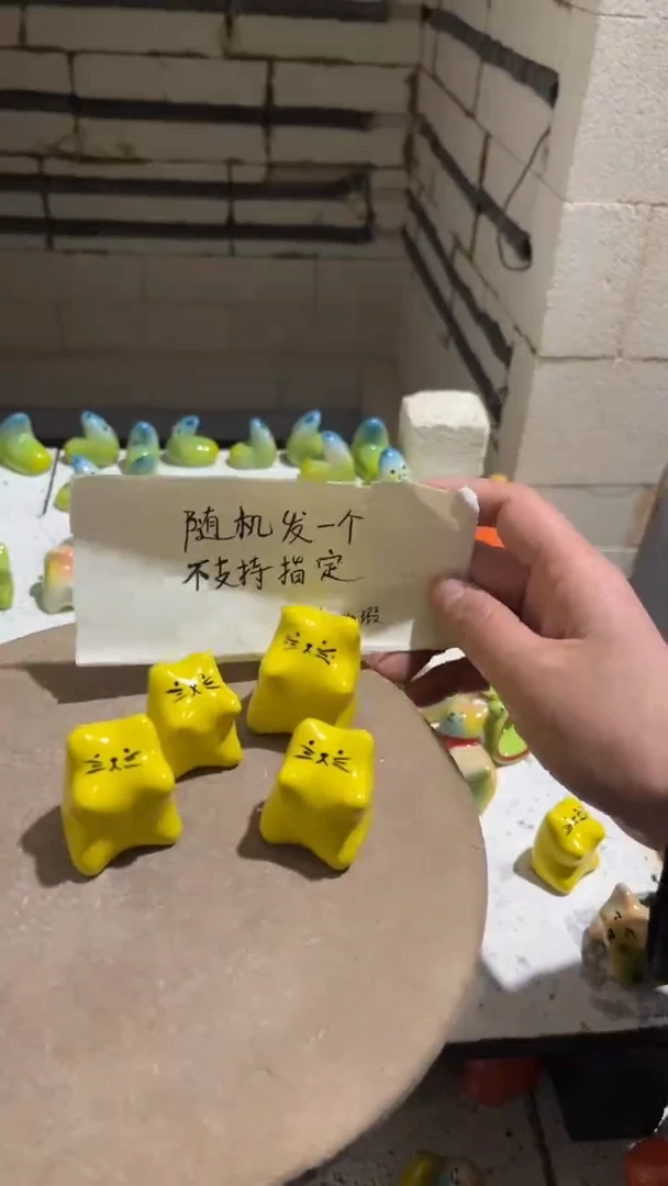 【闪购商品】摆件218纯手工微瑕陶瓷摆件