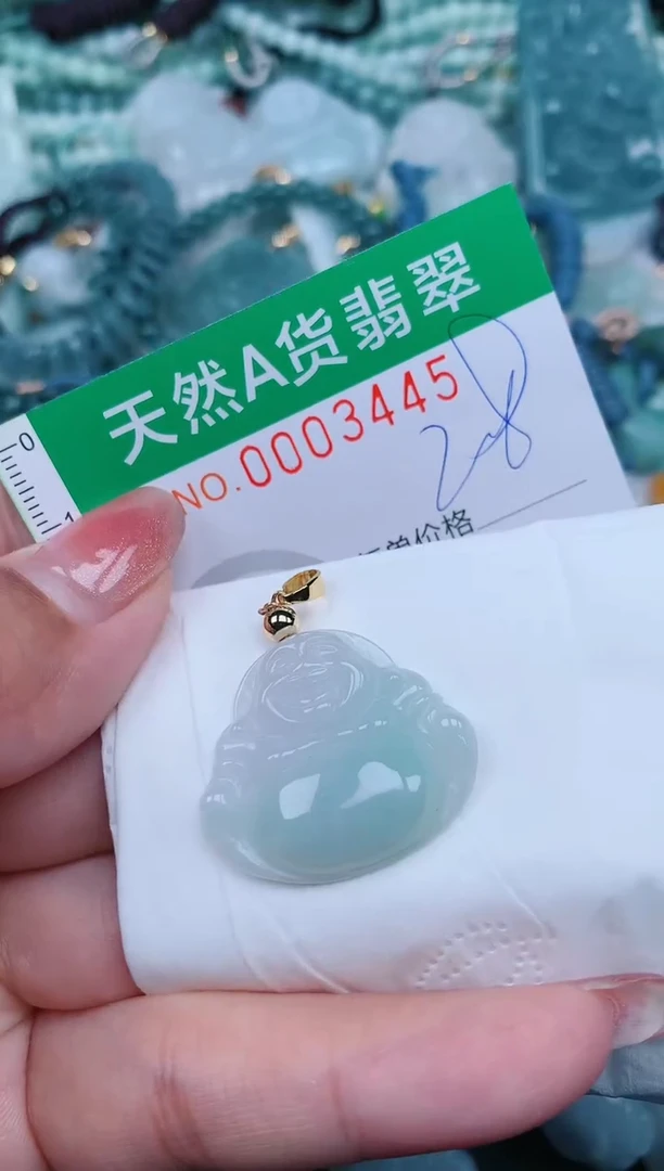 【闪购商品】翡翠颈饰未镶嵌.0003445