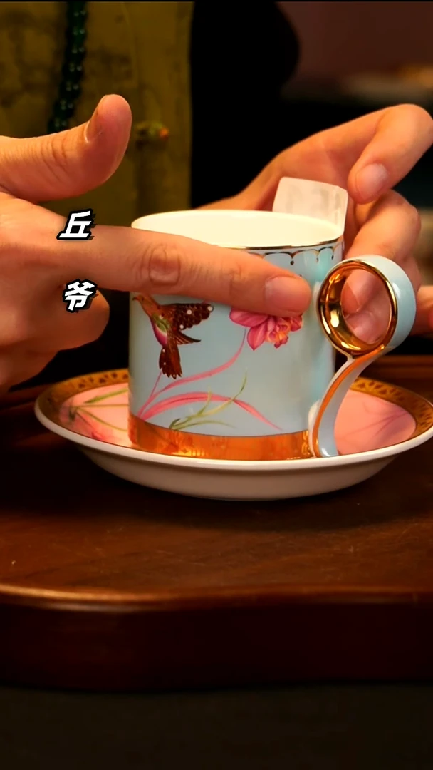瓷片丘家瓷喜+151