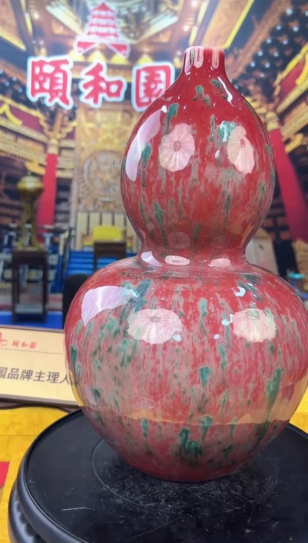 其他颐和园A29-14 陶瓷摆件（一比一古法新烧