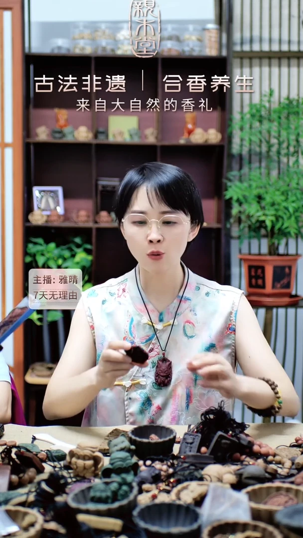 泥塑十二精立耳狐狸牌子瑕疵