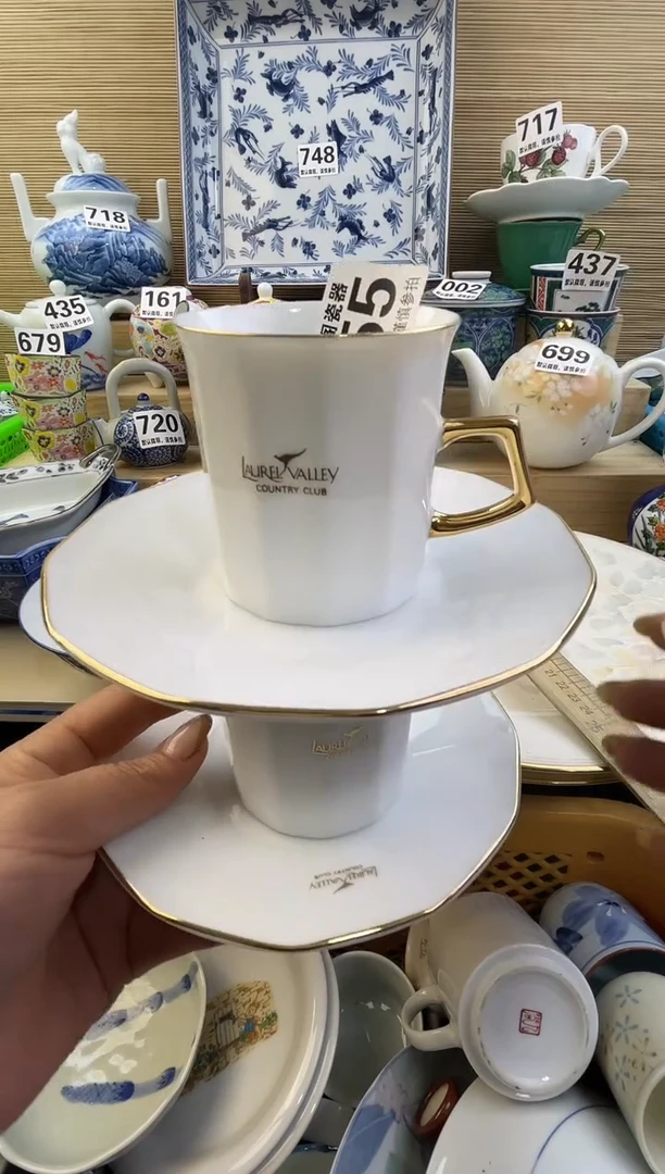摆件家****啡摆件瓷器瓷器瓷器