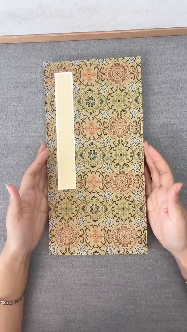 倪素墓志拓片册页 顺丰