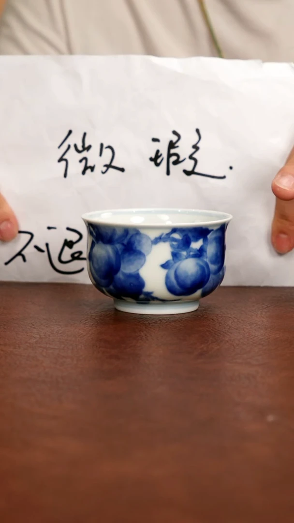 陶瓷景德镇高温手工陶瓷~