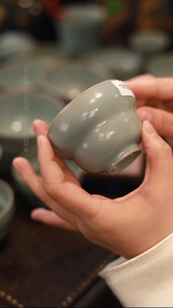 【闪购商品】杯0396微瑕柴烧天青仿古葫芦杯