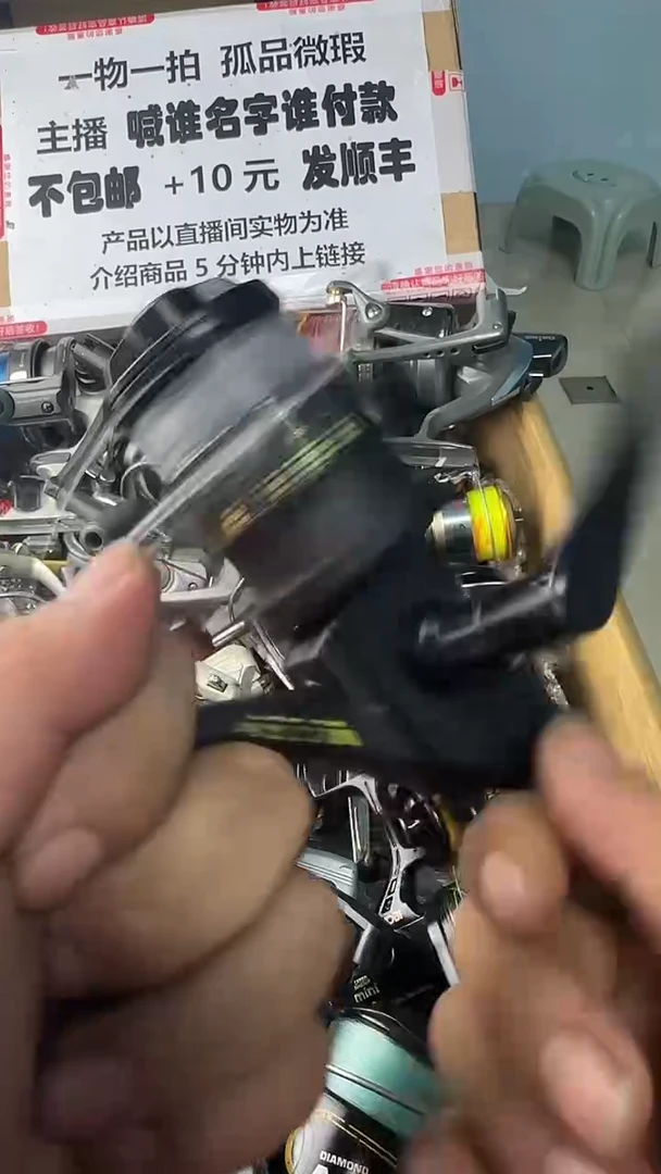 犀*一物一拍 孤品微瑕 以直播间展示为准 如有拆卸不退不换