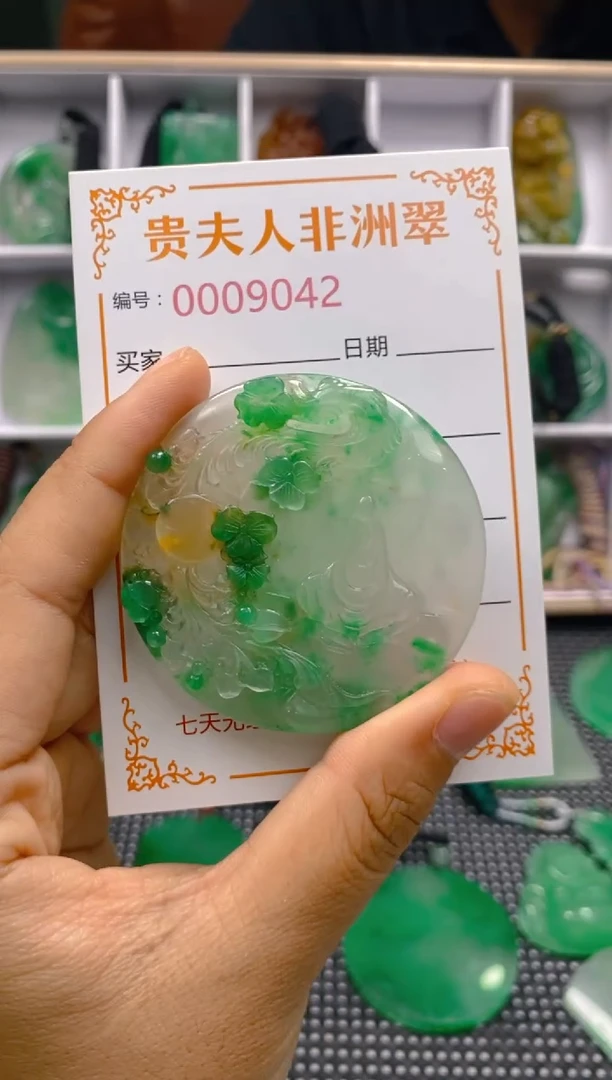石英质玉未镶嵌颈饰042