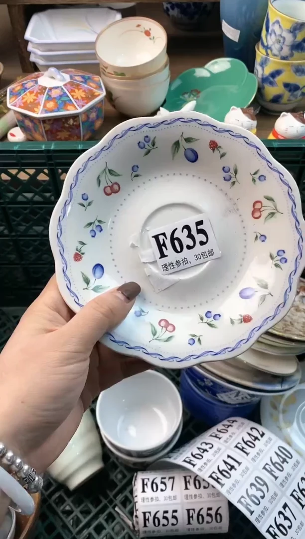 【闪购商品】瓷片11111111111111111