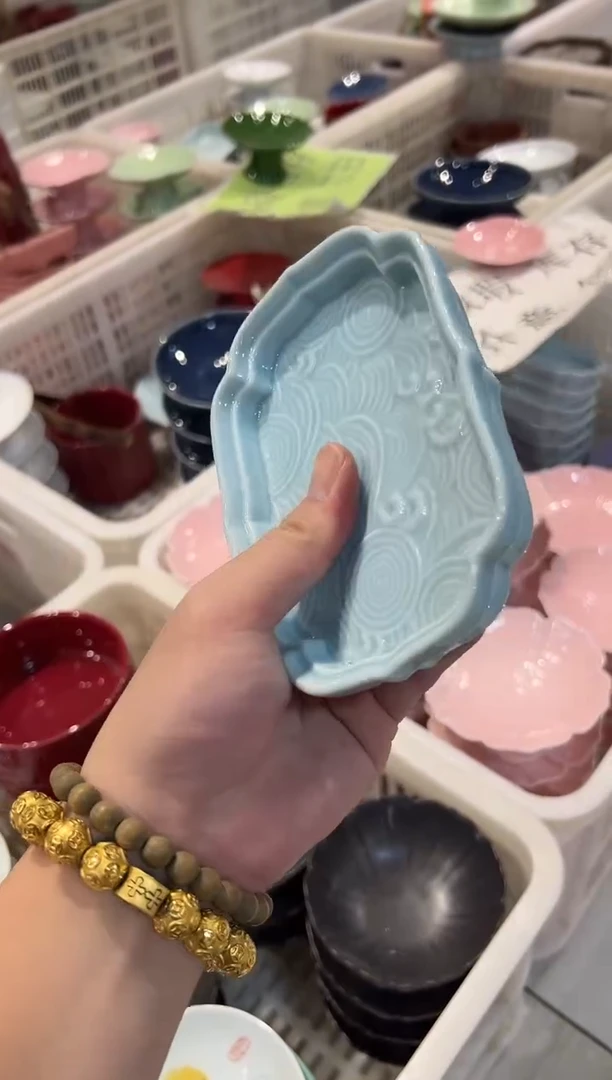 瓷片微瑕商品，介意勿拍