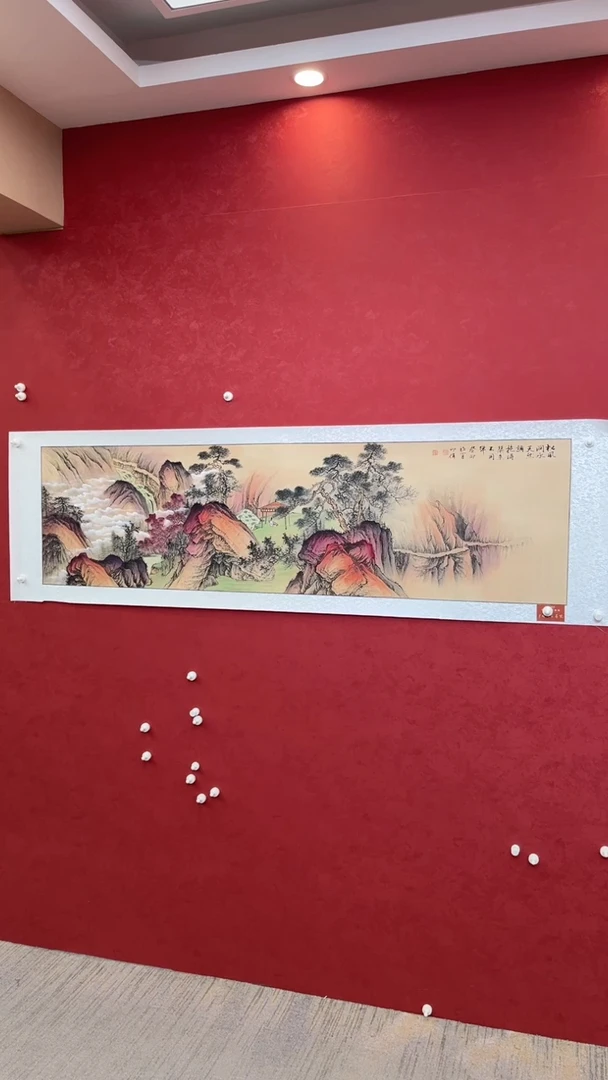 国画老师创作作品  50