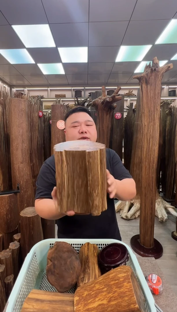 沉香沉香枕沉香原料 七天无理由