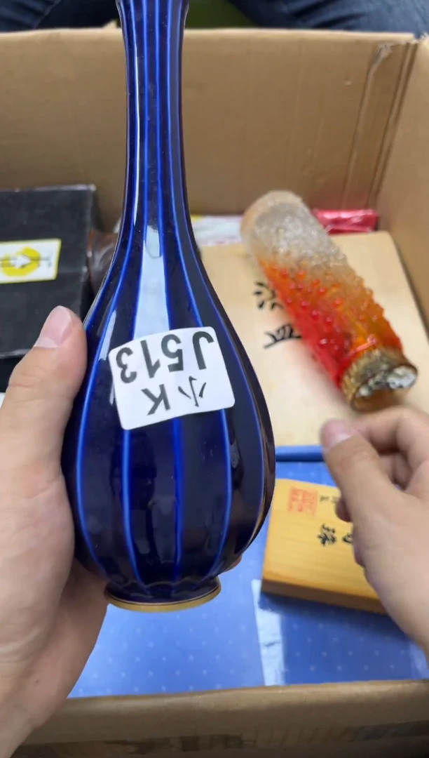 瓷片皮*姐513皮皮姐皮皮姐