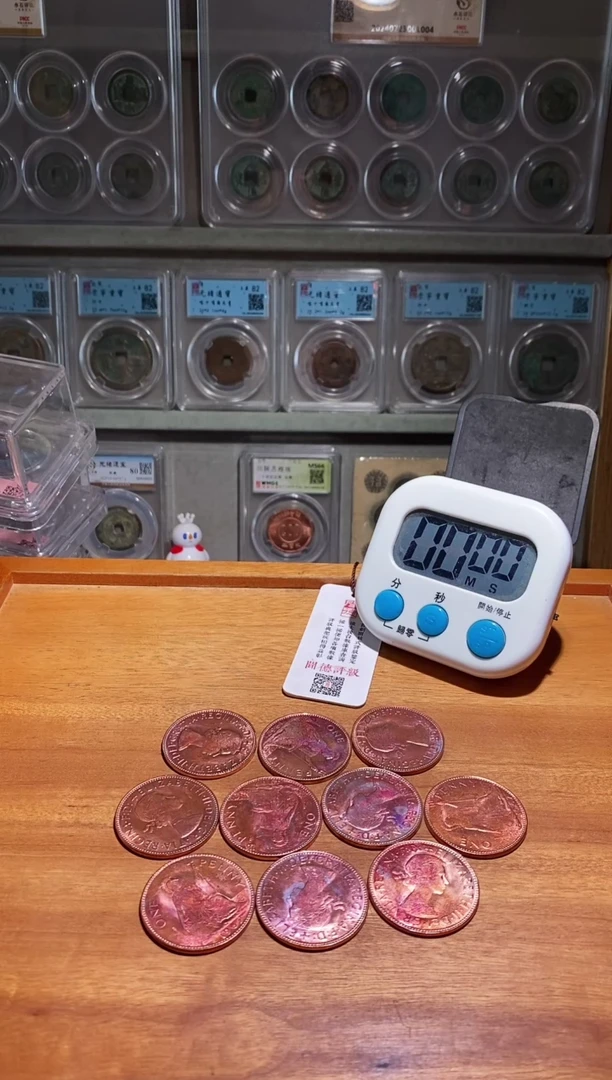 铜T***s吉泉轩莹/一便士*10LUO/3号