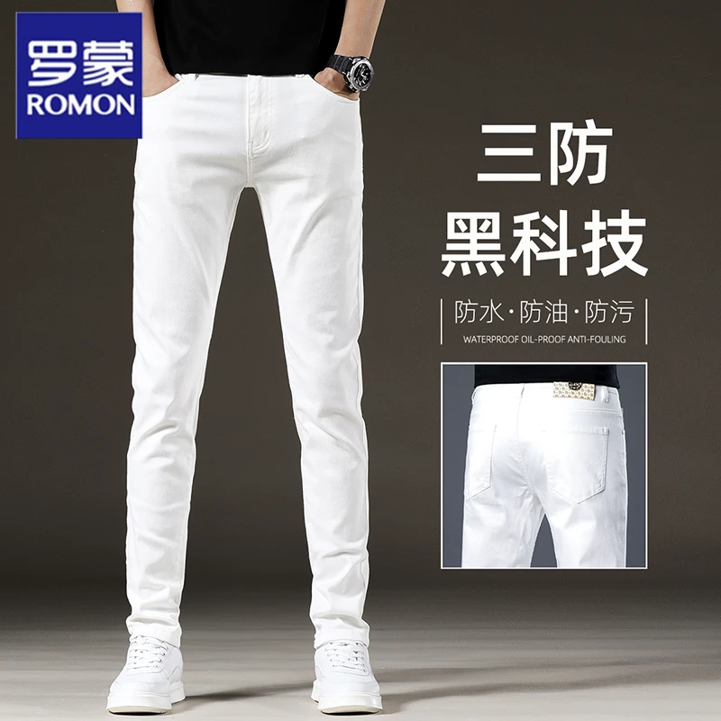 Romon/罗蒙三防牛仔裤男修身小脚秋季新款弹力纯白色休闲百搭长裤