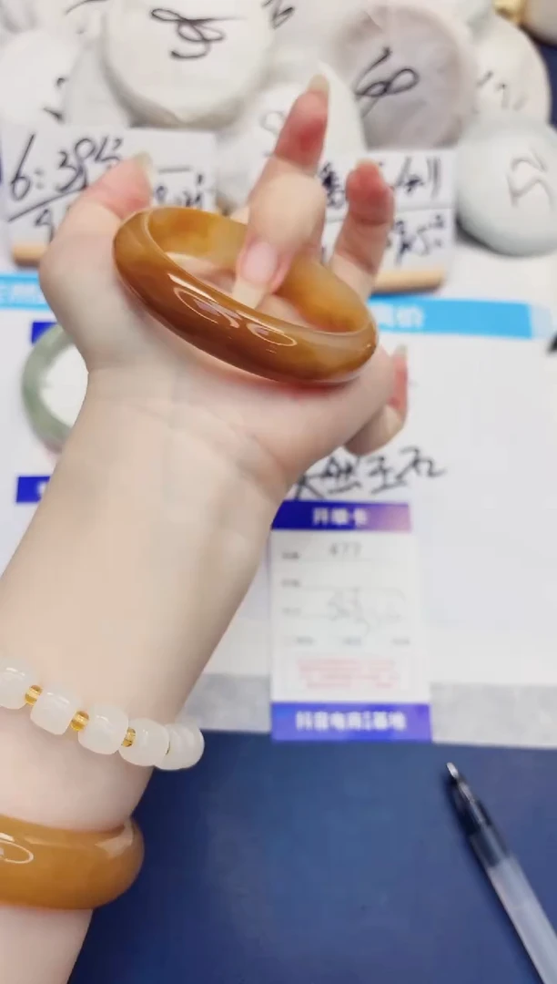 石英质玉手镯未镶嵌477-财气镯-圈口56