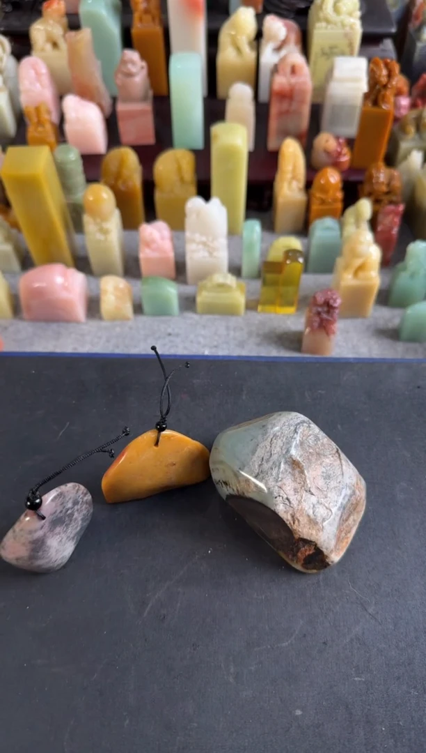 老挝石印石编号编号7210