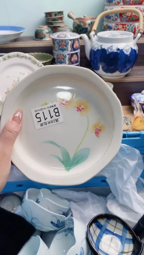 【闪购商品】B115***********