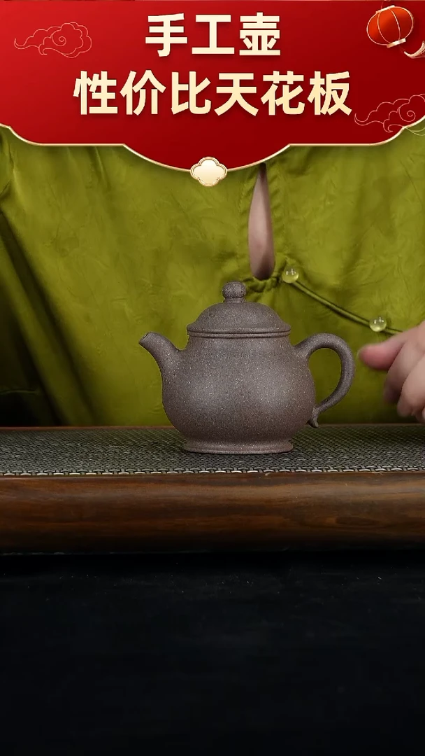 茶壶紫砂宜兴紫砂手工壶！！！
