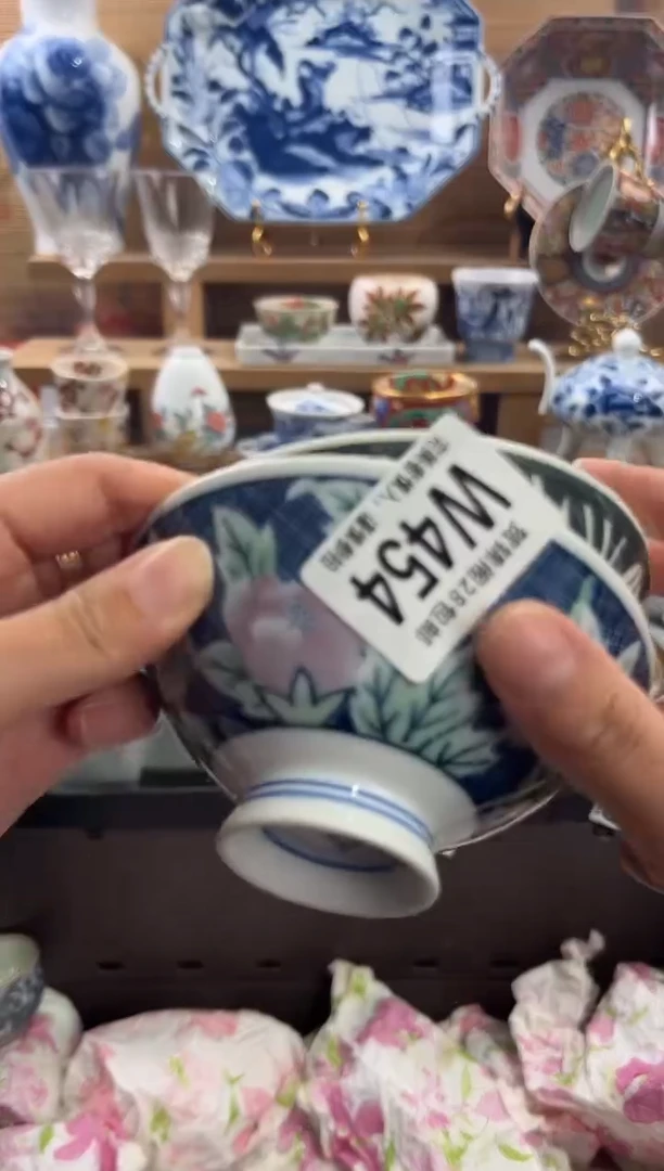 瓷片悦*      W454