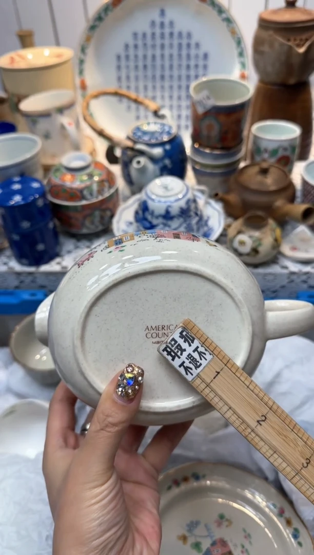 【闪购商品】512回流瓷器，默认微瑕，18包邮