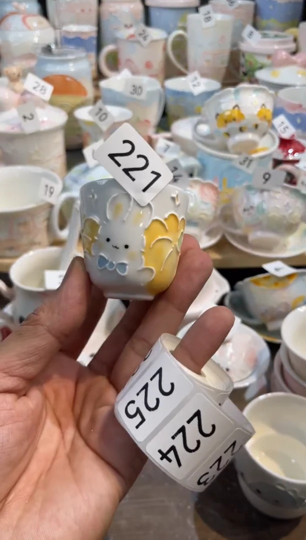 【闪购商品】221号号号号号号号号号号号号