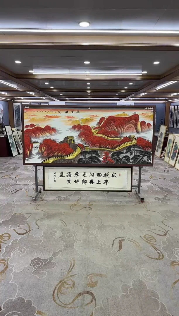 绘画绘画Y-王红兵-小八尺-山水画