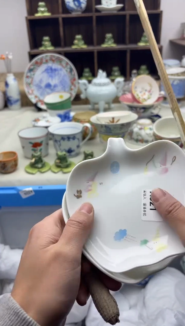 【闪购商品】碟321...............