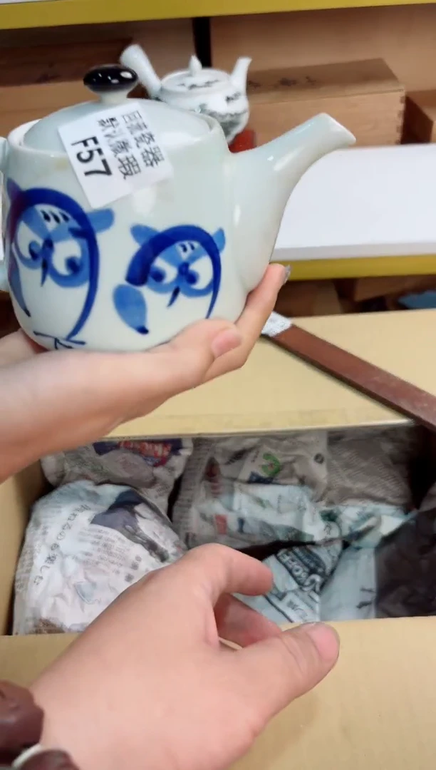 醉*堂57回流茶壶回流茶壶