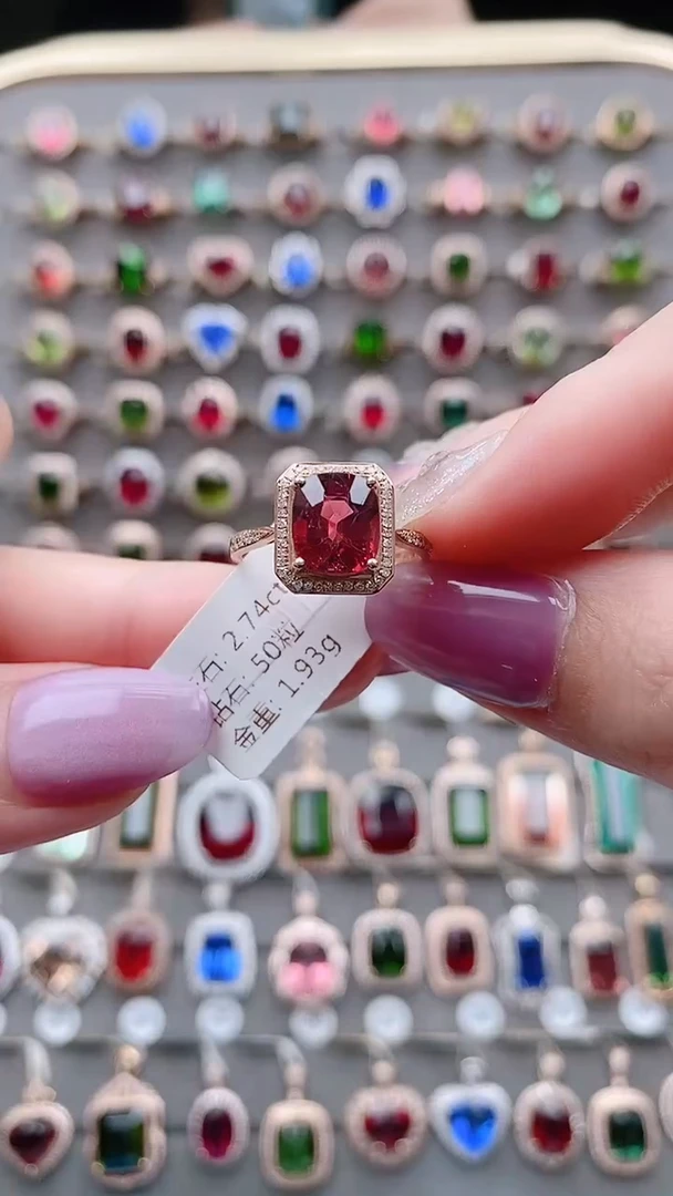 18K金镶嵌戒指碧玺2.74克拉