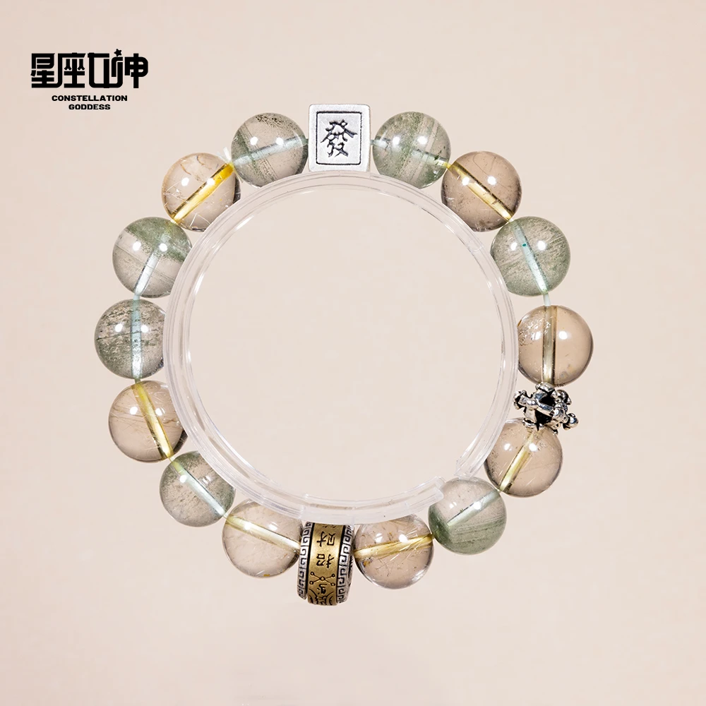 星座女神莫小奇亲研款手链-super奇赚超奇赚（金发晶，绿幽灵）