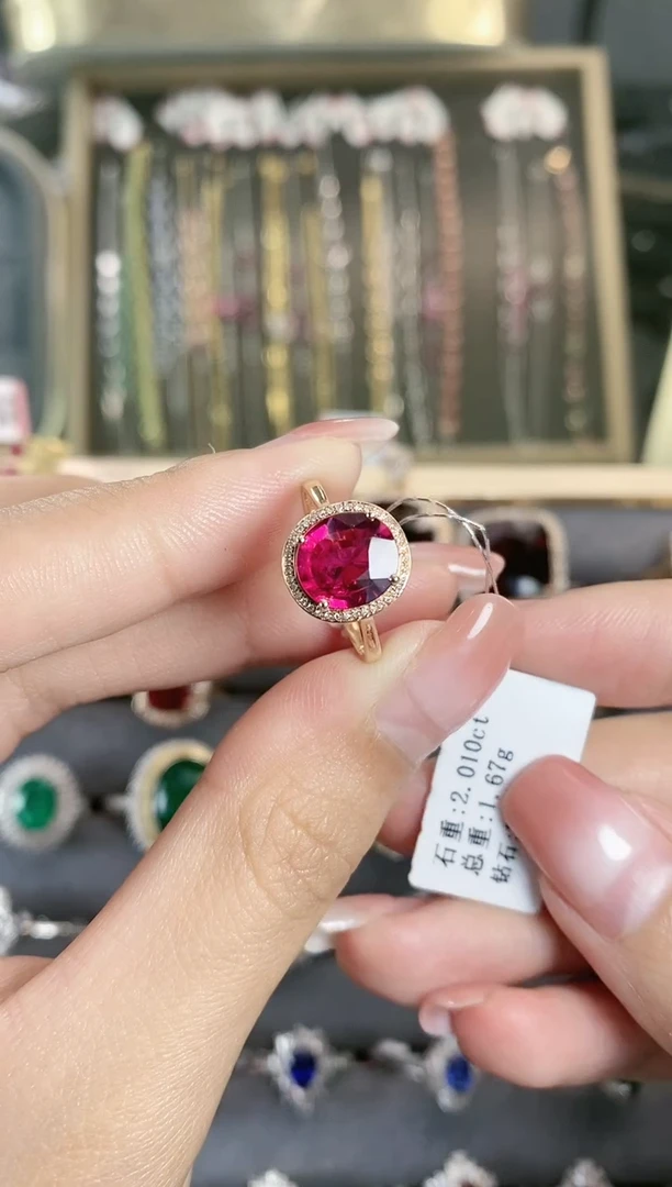 手镯18K金镶嵌碧玺·