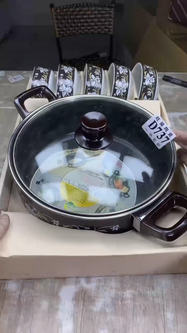 【闪购商品】瓷片旺福家陶瓷甄选