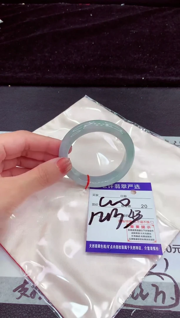 未镶嵌手镯翡翠1111111111