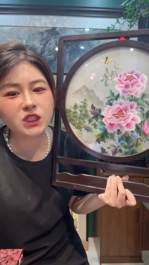 刺绣非遗苏绣手工刺绣双面绣