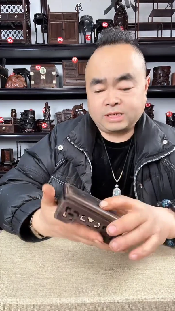 【闪购商品】木2936老李红木工艺品