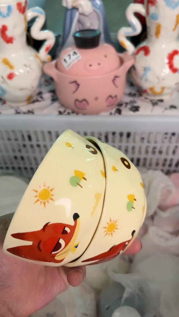 瓷片762默认微瑕15包邮库存1件