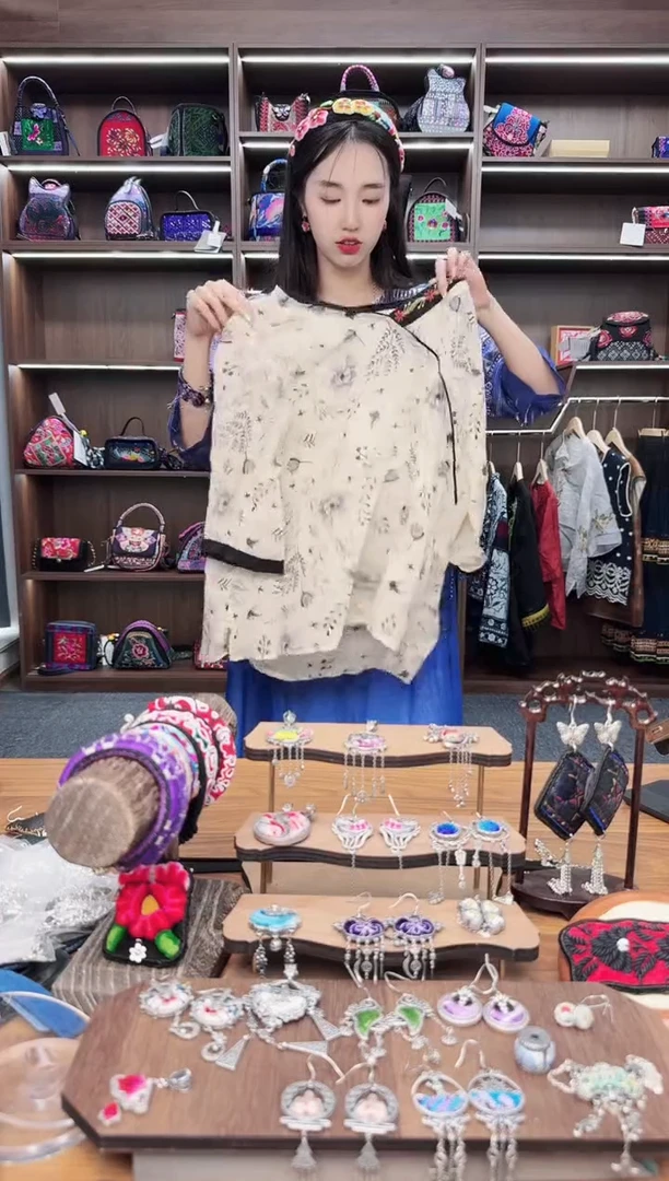 织绣A77蒙阿苏苗绣传承旗舰店