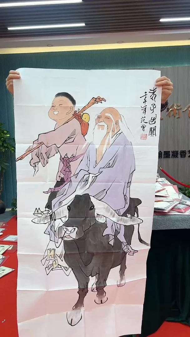 国画11111111111111111