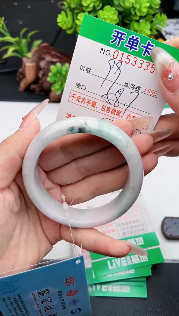 翡翠手镯未镶嵌35天然翡翠A货