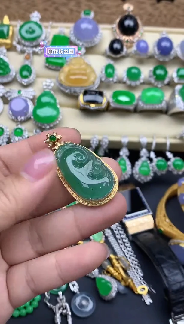 【闪购商品】翡翠颈饰18K金镶嵌393-中国好珍宝