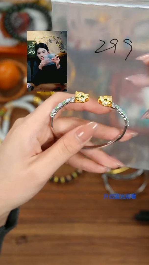 未镶嵌手镯翡翠大***福山也出品