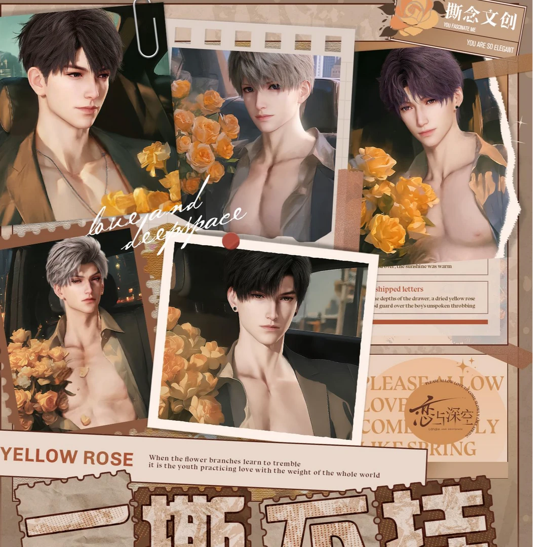【拆包】撕念文创一撕即破，爱意直抵心底邮票撕撕乐盲盒