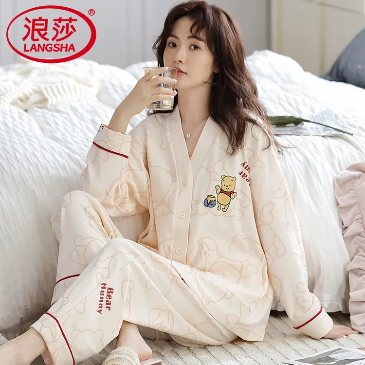 浪莎春夏秋款睡衣女开衫长袖可外穿纯棉夏天薄款高级感家居服套装