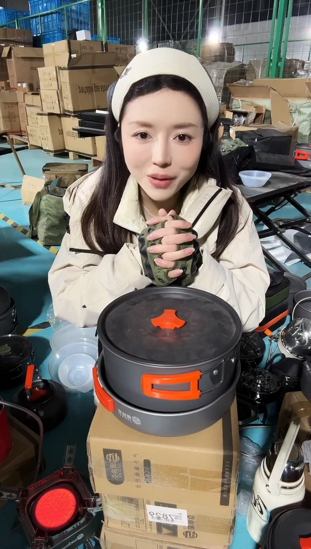 硬质氧化铝506套锅