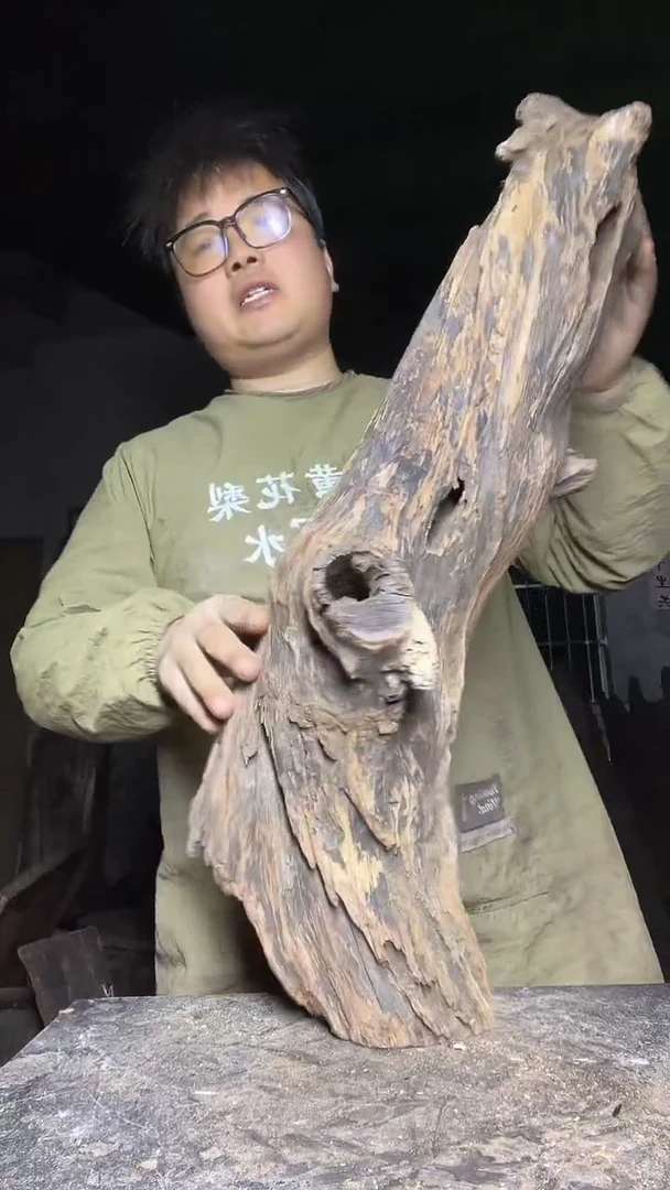 阴沉木木头款烟*紫油木原木