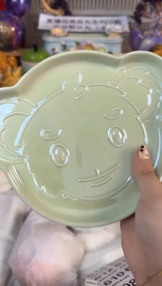瓷片594默认微瑕15包邮库存1件
