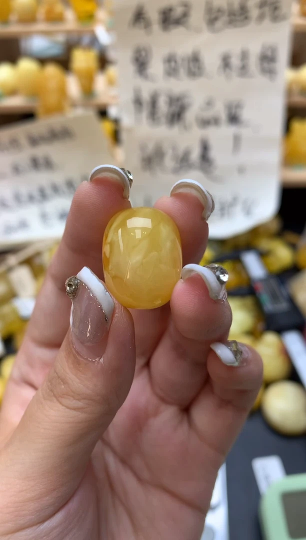 琥珀未镶嵌珠宝奇石005琥珀蜜蜡微瑕