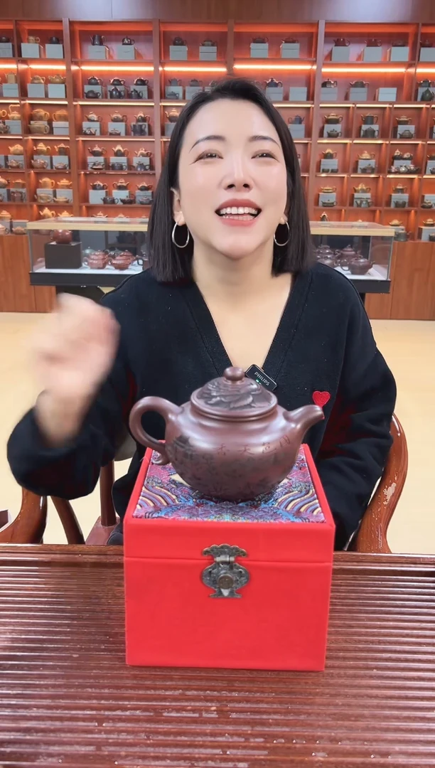 茶壶紫砂大品国色天香 家藏老泥 罗圆